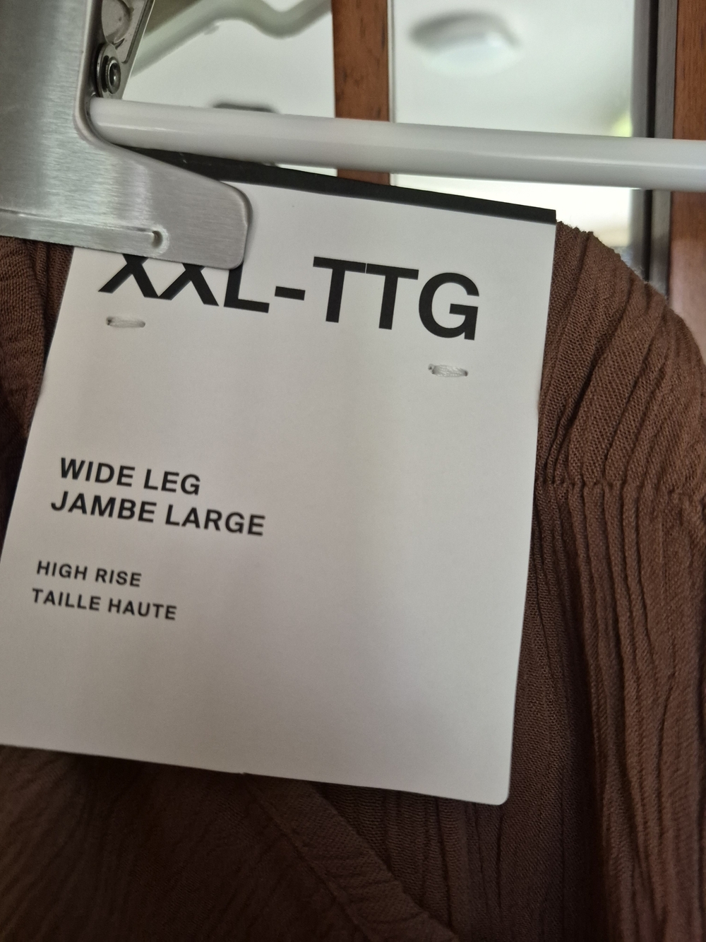 Reitmans Brown Wide-Leg Wrap Overlay Pants with Drawstring - Picture 2 of 4
